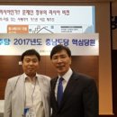 장군해물손칼국수 이미지