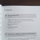 나의 첫 영어 명작 읽기 - 작은 아씨들 (1) 이미지