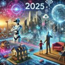 2025년트렌드코리아