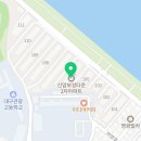 신암보성마트