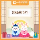 센텀병원 이미지