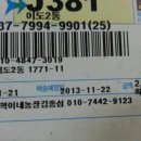 이혁농장 이미지