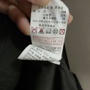 이 옷 손세탁해도 될지 봐주세요.(면+나일론+폴리우레탄혼방) 이미지