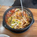 제주은희네해장국 남양주다산점 | 다산동국밥 맛집 [제주은희네해장국 남양주다산점] 얼큰하고 시원해
