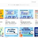 지원부동산중개 | [안성시 청년 부동산 중개수수료 및 이사비 지원사업] 신청해서 받은 리얼 후기