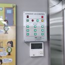 부광여자고등학교 이미지