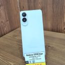 열린마트 | 새로운 핸드폰, 여기 어때요? 방화동 휴대폰 성지 방문 후기!