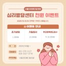 천메디칼 네이버블로그