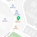우창욱골프교실