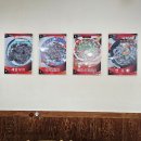 명가 무안뻘낙지 | [무안낙지맛집] 무안참뻘낙지&#39; 낙지 초무침 솔직 후기