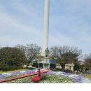 용두다방 이미지