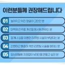 브이엘의원 이미지