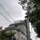 몽마르뜨모텔 이미지