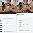 벨리댄스(중급) 이미지