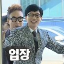 은평농장 이미지