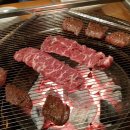 조선화로집 군산수송점 이미지