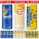 컨피던스유통 이미지