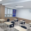 우리아이수학교습소 - 평택시 여술4길 57 | 우리아이수학교습소