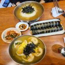 노원 맛집 공릉동 원조멸치국수 비오면 먹고 싶은 국수자나
