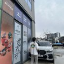파주 운정 신도시 골프샵 추천 PXG 드라이버 보상판매 받고 코브라 어댑트 교체 성공 후기!
