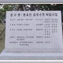 용호만유람선터미널 이미지