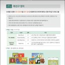 (주)아이북랜드 이미지