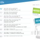 애드케이 이미지