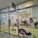 홍헤원 이미지