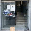 부산 동래 온천천 카페 레이지 모먼트 커피 스탠드