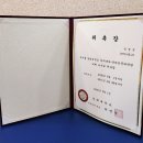 경희대학교 의학전문대학원 | 미사 365플러스내과] 유정선 원장님 경희대학교 의과대학, 의학전문대학원 외래 교수 위촉 축하드립니다.