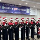 삼척시 종합사회복지관 이미지