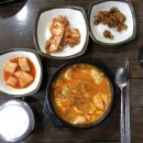 사동리양평해장국 | 양평해장국집에서 생소한 순두부 해장국 먹은 찐 후기[이천]