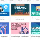 거로 미디어