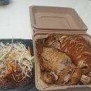 구구족 별내점