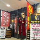 송도펫8265 | [달빛아래펫카페]따뜻한 공간 송도 실내애견카페