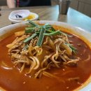 고기짬뽕 - 송파구 오금로36길 30 | 고기짬뽕