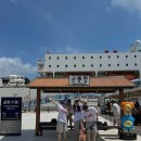 수영손세차장 | @울릉도 마지막