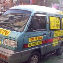 건강백세 이미지