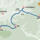 팔공산 둘레길 3구간 이미지