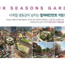 공인중개사사무소아지트 이미지