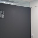 월화수한의원 이미지