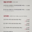 정감호텔 이미지