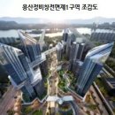 부동산894공인중개사사무소 이미지