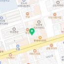 덕영약국 이미지