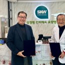 건강한테라피 이미지