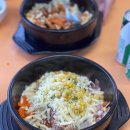 치즈밥있슈 서경대점