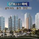 라온프라이빗 이미지