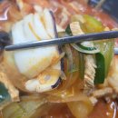 곰 짬뽕 이미지