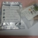 3공단3로3L-3 이미지