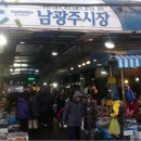 두암시장 이미지